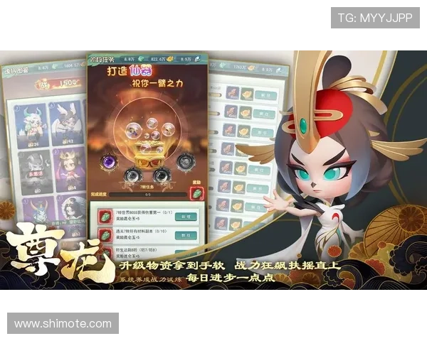 尊龙游戏客户端奖励领取方式与活动参与攻略