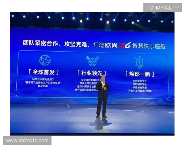 Z6集团网页：便捷的客户支持与在线咨询服务，提升用户体验的官方网站