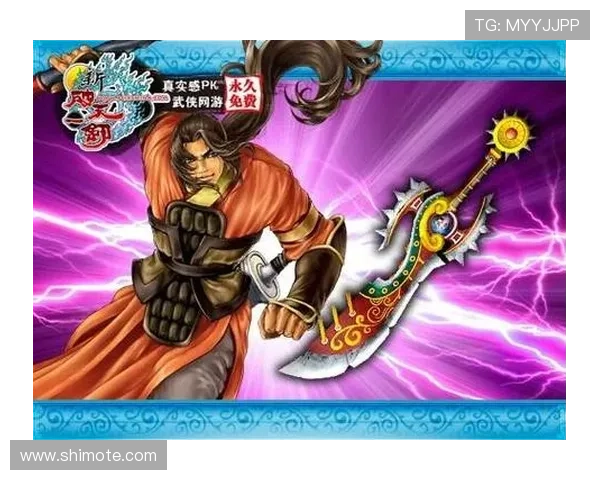 尊龙游戏娱乐：全面提升玩家体验的多重保障措施