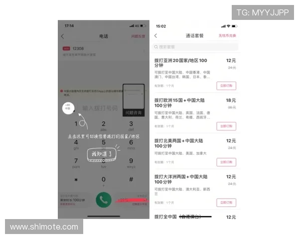 凯发网娱乐会员登录入口官网登录遇到问题的解决方案与客服联系方式 凯发网娱乐会员登录入口官网登录遇到问题的解决方案与客服联系方式
