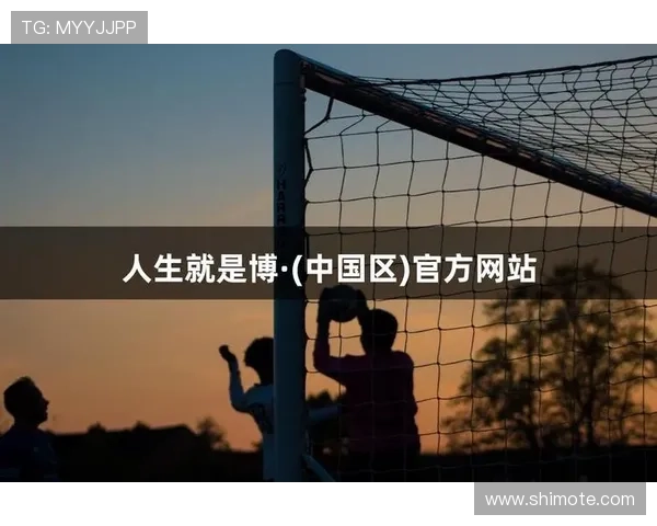 尊龙app人生就是博：从失败中汲取力量，迈向成功的必经之路