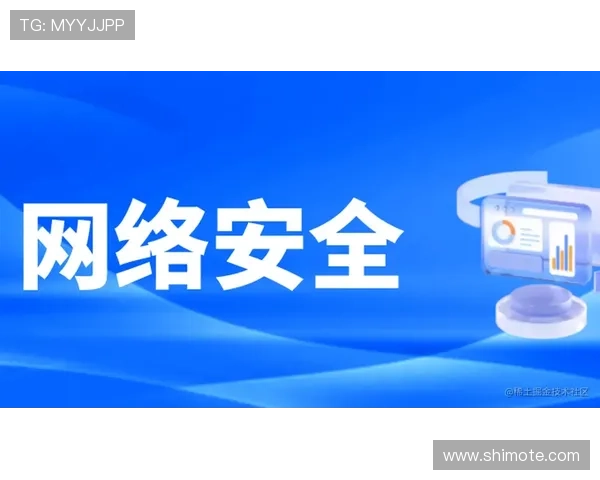 尊龙会官网安全保障措施保障会员信息安全的实用技巧