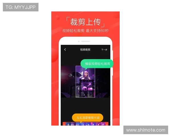 尊龙安卓app下载便捷操作指南，轻松下载安装享受极致娱乐体验
