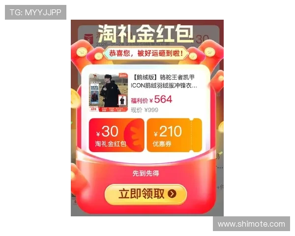 凯时ks888优惠活动汇总2024年最新优惠福利让你玩得更尽兴