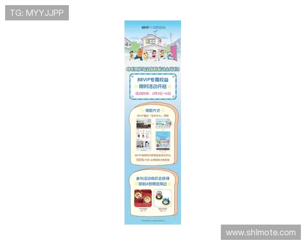 凯时ks88正版官网最新上线,提供丰富游戏资源和优质客户服务的详细介绍 凯时ks88正版官网最新上线,提供丰富游戏资源和优质客户服务的详细介绍