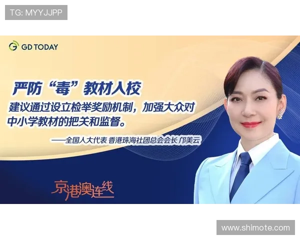 尊龙凯时中国人官网最新优惠活动与奖励机制详细解读