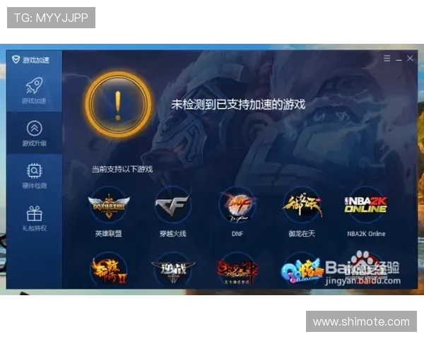 尊龙凯时登陆游戏界面优化升级,带来更直观便捷的操作体验与视觉享受 尊龙凯时登陆游戏界面优化升级,带来更直观便捷的操作体验与视觉享受