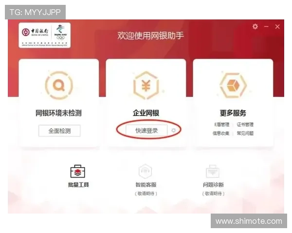 尊龙凯时账号登录中心全面指南帮助玩家快速安全登录与账号管理 尊龙凯时账号登录中心全面指南帮助玩家快速安全登录与账号管理