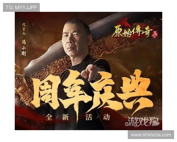 尊龙d88到ra来就送38优惠活动的详细规则及参与条件全攻略帮助玩家顺利领取福利