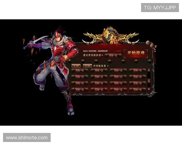 尊龙集团网页版登录遇到问题怎么办?详细排查与解决方法分享 尊龙集团网页版登录遇到问题怎么办?详细排查与解决方法分享