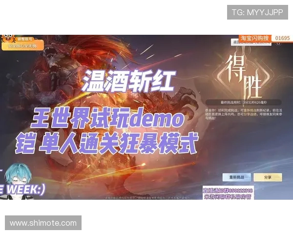 线上手机版：便捷游戏体验，尽在尊龙凯时的掌握之中