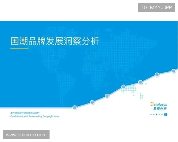 凯时尊龙平台未来发展趋势与创新方向分析引领行业新潮流的战略布局