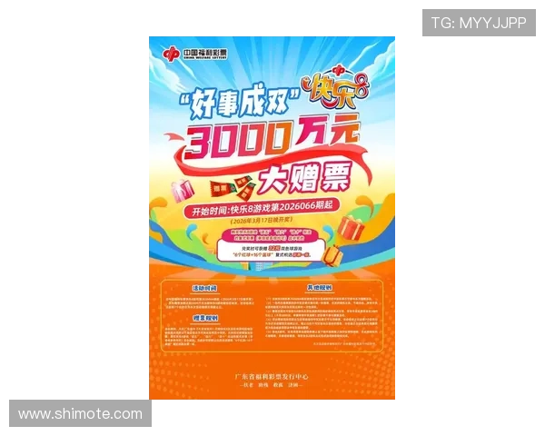 尊龙D88开户优惠活动推荐助你注册后享受丰富奖励和专属福利