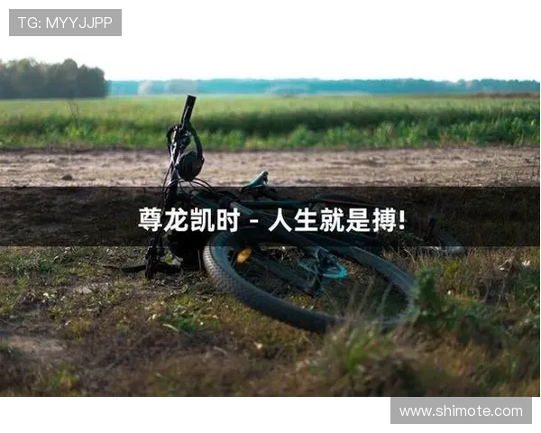 尊龙凯时人生就是赢：探索成功背后的秘诀与心态调整技巧