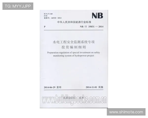 凯时KS旗舰厅注册平台官方认证,保障玩家资金安全与个人信息隐私 凯时KS旗舰厅注册平台官方认证,保障玩家资金安全与个人信息隐私