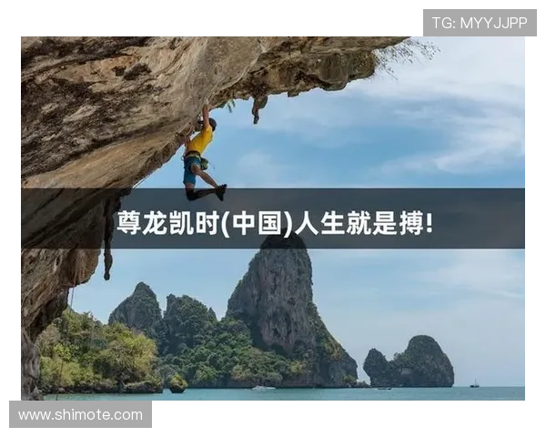 凯时人生就是搏集团:打造属于你的精彩人生的五大关键步骤 凯时人生就是搏集团:打造属于你的精彩人生的五大关键步骤