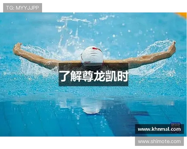 凯时尊龙人生就是博：探索娱乐博彩的无限可能与精彩人生的完美结合